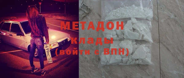 Альфа ПВП Алексин