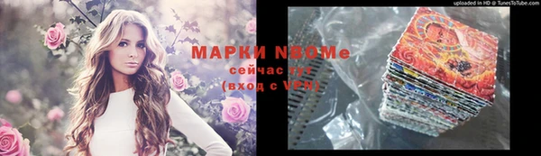дживик Алексеевка
