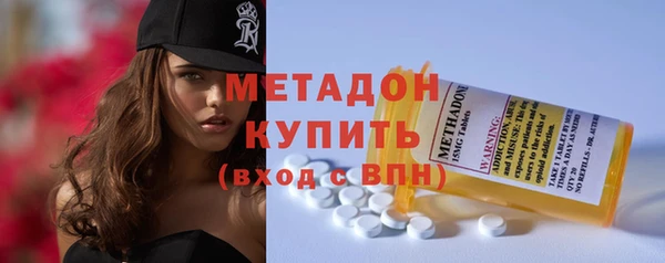дживик Алексеевка