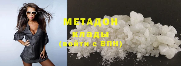 мефедрон мука Абдулино