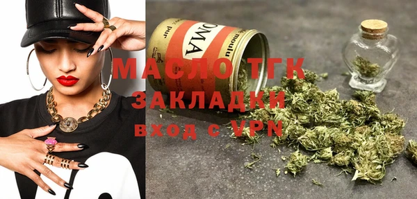 ALPHA-PVP Алзамай