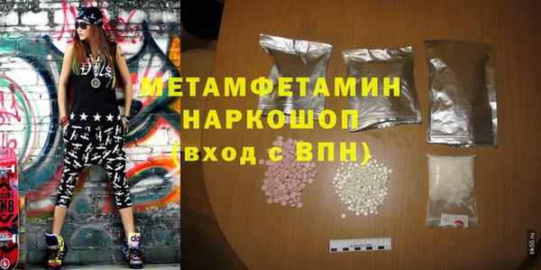Альфа ПВП Алексин