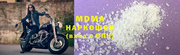 дживик Алексеевка