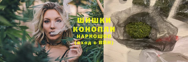 ALPHA-PVP Алзамай