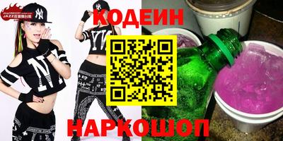 ПСИЛОЦИБИНОВЫЕ ГРИБЫ Ликино-Дулёво