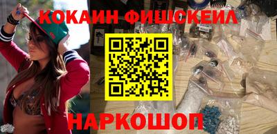 ПСИЛОЦИБИНОВЫЕ ГРИБЫ Ликино-Дулёво
