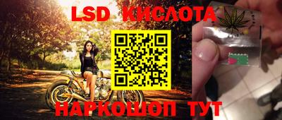 ПСИЛОЦИБИНОВЫЕ ГРИБЫ Ликино-Дулёво