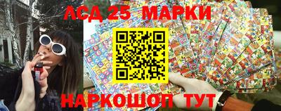 гашиш Лесосибирск