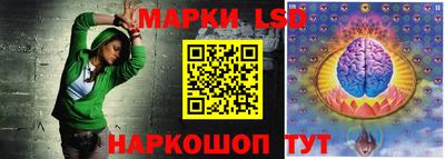 гашиш Лесосибирск