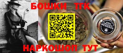 гашиш Лесосибирск