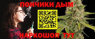 гашиш Лесосибирск