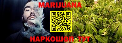 гашиш Лесосибирск