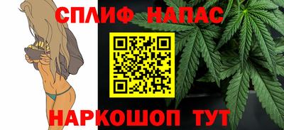 ПСИЛОЦИБИНОВЫЕ ГРИБЫ Ликино-Дулёво