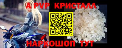ПСИЛОЦИБИНОВЫЕ ГРИБЫ Ликино-Дулёво
