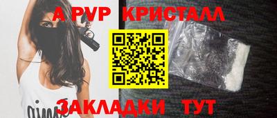 гашиш Лесосибирск