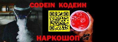 гашиш Лесосибирск