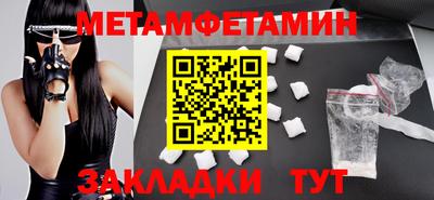 ПСИЛОЦИБИНОВЫЕ ГРИБЫ Ликино-Дулёво