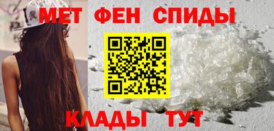гашиш Лесосибирск