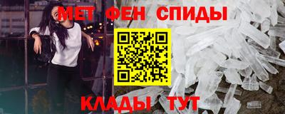 ПСИЛОЦИБИНОВЫЕ ГРИБЫ Ликино-Дулёво