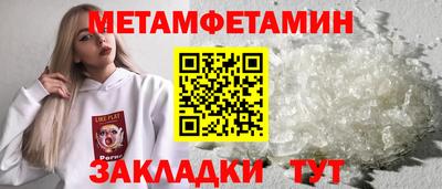 гашиш Лесосибирск