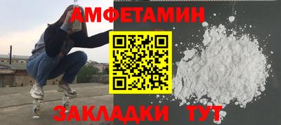 гашиш Лесосибирск