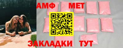 ПСИЛОЦИБИНОВЫЕ ГРИБЫ Ликино-Дулёво