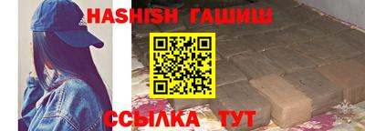 ПСИЛОЦИБИНОВЫЕ ГРИБЫ Ликино-Дулёво