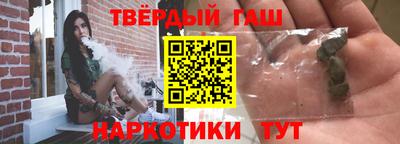 ПСИЛОЦИБИНОВЫЕ ГРИБЫ Ликино-Дулёво