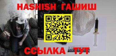 ПСИЛОЦИБИНОВЫЕ ГРИБЫ Ликино-Дулёво