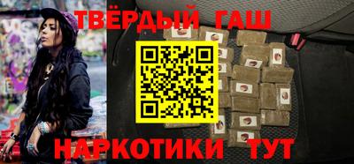 spice Ливны