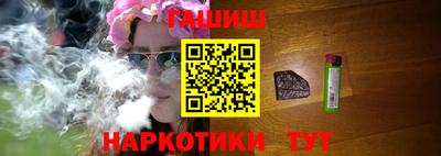spice Ливны