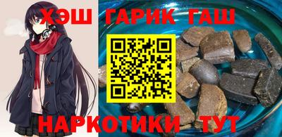 ПСИЛОЦИБИНОВЫЕ ГРИБЫ Ликино-Дулёво