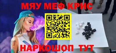 гашиш Лесосибирск