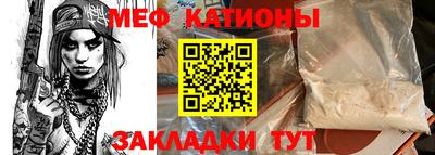 гашиш Лесосибирск