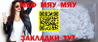 гашиш Лесосибирск