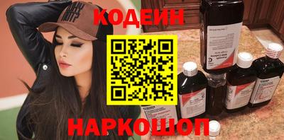 ПСИЛОЦИБИНОВЫЕ ГРИБЫ Ликино-Дулёво