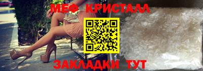 гашиш Лесосибирск