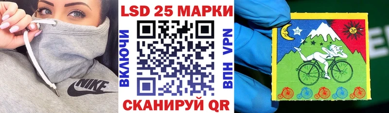 Наркотические марки 1,8мг  darknet телеграм  Гусь-Хрустальный  KRAKEN рабочий сайт 