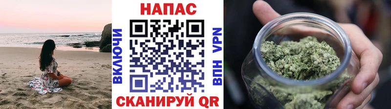 KRAKEN ссылки  Гусь-Хрустальный  Конопля индика 